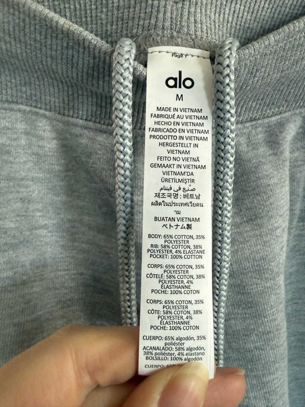 NWT ALO Yoga Low Key Sweat Short Size Medium - Picture 2 of 5